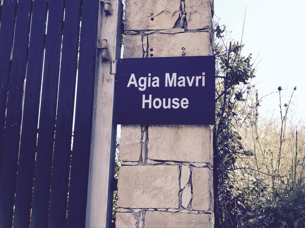 Вілла Agia Mavri House Koilani Екстер'єр фото